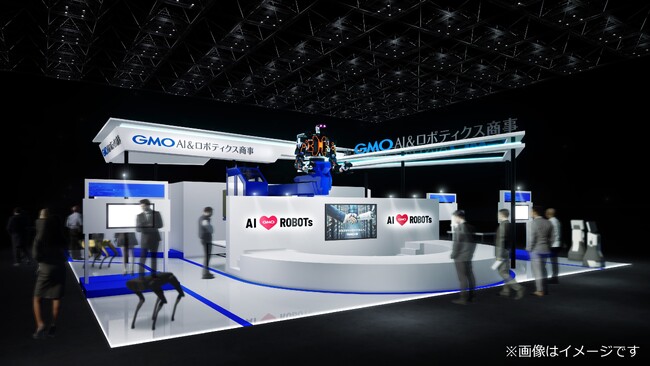Japan Robot Week 2024 において、GMOインターネットグループの展示ブースに人機一体が協力出展します