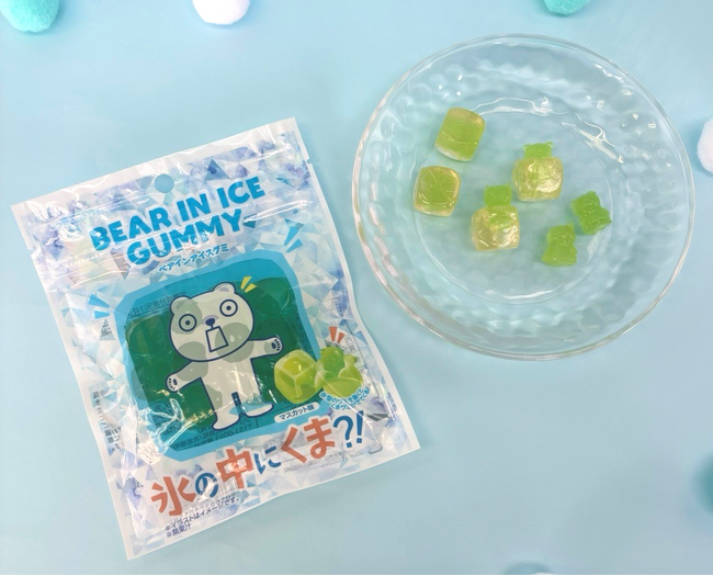 氷グミを剥くと中からクマが出てくる？！驚きの新感覚グミ「ベア イン アイスグミ」を2024年9月30日（月）より発売いたします。