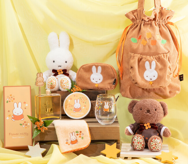 2024年9月13日（金）よりミッフィーのお花屋さん「フラワーミッフィー サンシャインシティアルパ店」の8周年を記念して、秋の訪れを感じさせるキンモクセイをイメージした新シリーズが登場