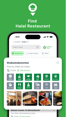 ニーズ増で注目のインバウンド＆在日ムスリム向けトータルガイド「HaloDish」モバイルアプリをiOSとAndroidでリリース