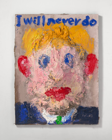 水戸部七絵個展『Trump's ears are like Van Gogh's (I also.)』のお知らせ