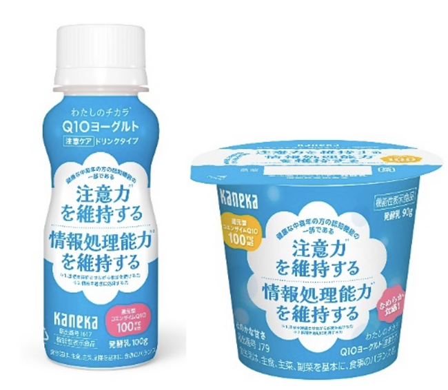 『わたしのチカラ(R) Q10ヨーグルト　注意ケア』個食タイプを新発売