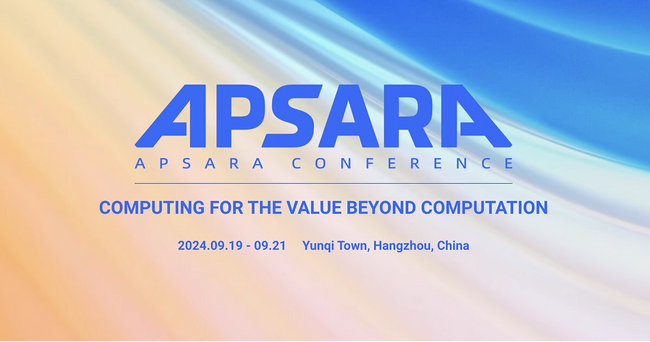 AIスタートアップ Lightblue、アリババクラウドが主催するグローバルAIカンファレンス「Apsara Conference 2024」に登壇