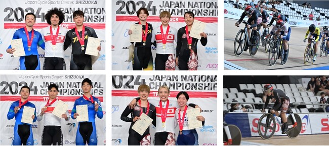 全日本自転車競技選手権大会にて佐藤水菜選手がスプリントで優勝！「五輪後の不安はあった」「脚はパンパンだが優勝できてうれしい」とコメント