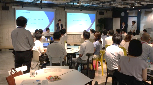 横浜の挑戦！新たな「教育データ」の創出 横浜教育データサイエンス・ラボが始動します