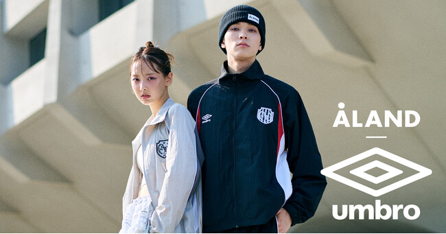 今年100周年のumbroと韓国発セレクトブランドALANDが初コラボレーション!!