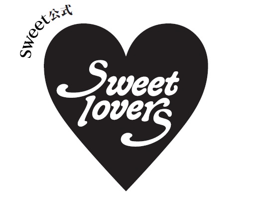 【20代ファッション誌『sweet』が読者組織発足】現役医師、ライバー …etc.個性豊かなメンバー19名が決定