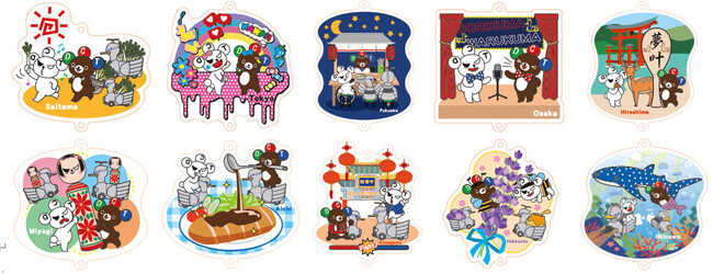 DREAMS COME TRUE 35th Anniversary ウラワン 2024/2025開催記念限定景品が「セガUFOキャッチャーオンライン」に登場