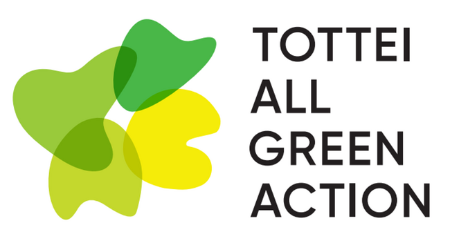 KPMGコンサルティング、神戸ストークスと進める地域・社会課題解決型プロジェクト「TOTTEI ALL GREEN ACTION」へ参画