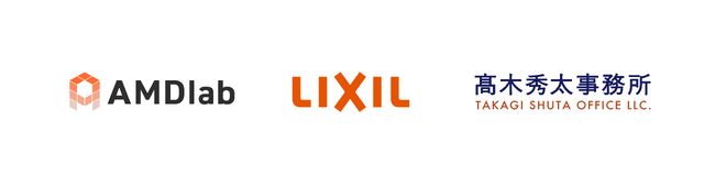 LIXIL × AMDlab × 高木秀太事務所、パブリックトイレの混雑解消を目指したトイレ利用実態の定量的評価における共同研究について