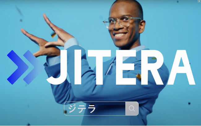 開発AIエージェント「Jitera」、初のタクシーCMを東京で放映開始！「AI開発はJitera」の時代へ