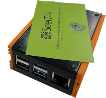 フルクラウド型監視カメラサービス用 小型で安価な 「エッジアダプタ」GoodEdge(R)️を発表