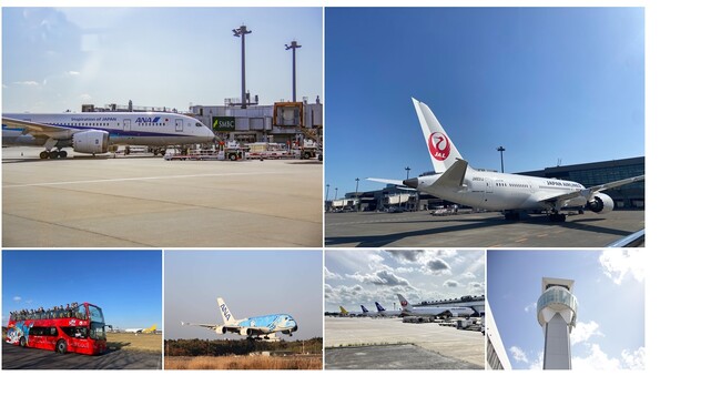 NRT Photoshooting Tour ft. Charlie FURUSHO vol.8～チャーリィ古庄氏とスカイバスで巡る成田空港スペシャルフォトツアー～