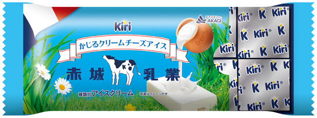 世界中で愛されているキリ(R)とかじるシリーズが初のコラボ！9月14日食いしん坊の日にあわせて、アイス914本を用意した期間限定ポップアップイベントを実施！