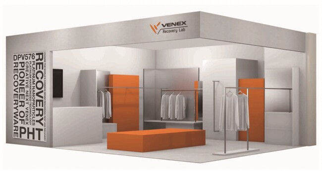 VENEX初の直営店「VENEX Recovery Lab 日本橋」が日本橋高島屋S.C. 新館4Fで9月24日（火）にオープン。