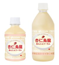 スイーツ飲料「杏仁烏龍」を、9月16日(月)に新発売