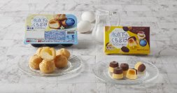 【モンテール】洋生菓子づくりのノウハウを活かした 冷凍スイーツ2品が10月1日より新登場！