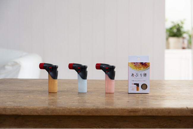 使いきりバーナーライター「あぶり師」発売2周年・累計販売数25万個突破！家庭からアウトドアまで、新しい“炙り体験“を提案