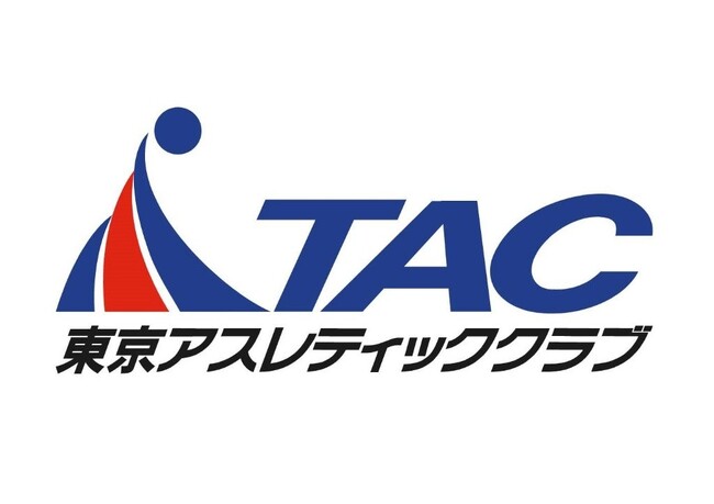 【東京都東村山市】東村山市民スポーツセンターの愛称が「TAC東村山スポーツセンター」になります【ネーミングライツ事業導入】