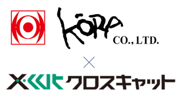 かに料理専門店「甲羅本店」や鍋料理専門店「赤から」など飲食店約200店舗展開する株式会社甲羅にOracle Cloud Infrastructureによるデータ分析基盤構築ソリューションを導入