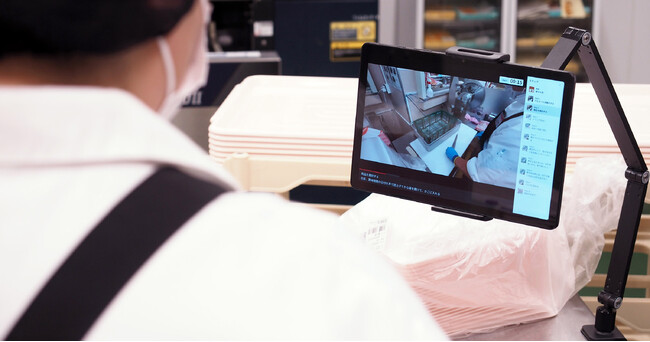 スタディストがICT機器のレンタル事業を開始