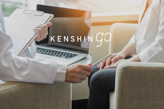 株式会社日東システムテクノロジーズ、LINEで健診予約できる『KENSHIN go』をリリース