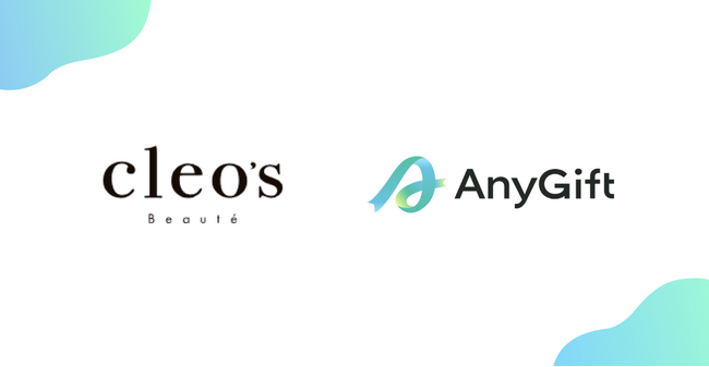 Cleo’s Beaute公式オンラインショップにて、住所を知らない相手にもSNSやメールで手軽にギフトを贈れるeギフトサービス『AnyGift』を導入！