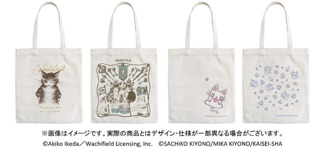 シリーズ累計販売枚数27万枚を突破！「本袋（大）」人気キャラクターの新柄「猫のダヤン」「ノンタン」を9月13日（金）より発売！