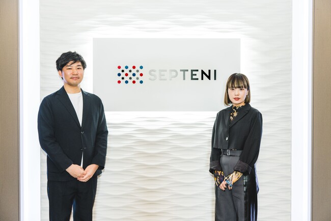 バーチャル株主総会総合支援サービス「Sharely」、株式会社セプテーニ・ホールディングスに導入