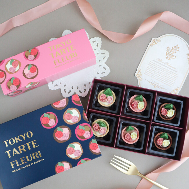 【進化系フラワーギフトショップkarendo】お花屋さんが作る秋の新作チョコレート「TOKYO　タルト・フルーリ」が新発売