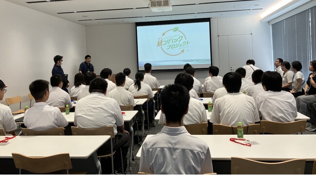 【三浦工業株式会社】「紙ンバックプロジェクト」2024～愛媛県立今治特別支援学校　高等部産業科26名の職場見学～
