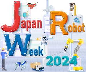 Tebiki、「Japan Robot Week 2024」に出展