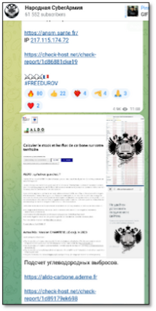 チェック・ポイント・リサーチ、複数のハクティビスト集団がテレグラム創設者の釈放を求めるDDoS攻撃キャンペーンを行っていることを確認