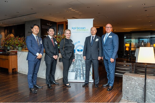 KPIオーシャンコネクト、日本に新オフィスを開設