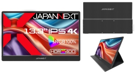 JAPANNEXTが13.3インチのIPSパネルを搭載した4Kモバイルディスプレイを36,980円で9月13日(金)に発売 JAPANNEXTが13.3インチのIPSパネルを搭載した4Kモバイルディスプレイを36,980円で9月13日(金)に発売