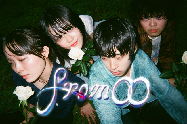 大学生A＆Rと00年代生まれのミュージシャンがタックを組んで作る“from00”第２弾が始動！00年代生まれが作る“令和の反戦歌”配信リリース