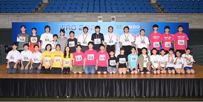 世界90以上の国と地域の子どもたちが参加する世界最大級の国際ロボットコンテスト「WRO 2024 」に日本代表チームが出場します！