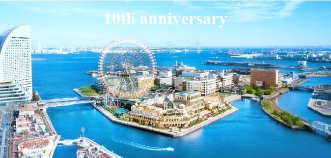 「アニヴェルセル みなとみらい横浜」10周年　9月14日(土)リニューアルオープン
