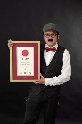 川元文太監督 川元文太監督