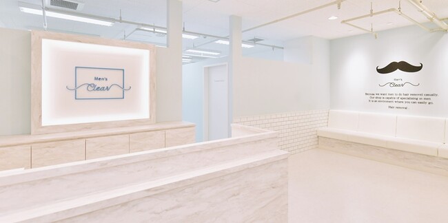 創業10周年記念！メンズ脱毛サロン「メンズクリア」の10円トライアルキャンペーンがシルバーウィーク限定で復活。