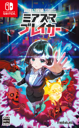 パッケージ画像 パッケージ画像