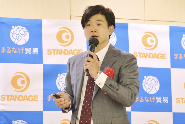 【事後レポート】国会議員 中田宏氏 他多数ご登壇、海外進出企業5社を表彰など、新規輸出促進イベント「STANDAGE DAY 2024」大盛況