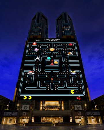 ～累計約３３万人が観覧に訪れた「TOKYO Night & Light」～パックマンが都庁舎プロジェクションマッピングに登場！