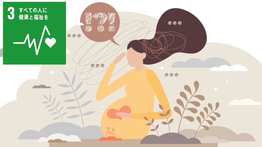 <妊娠中のフェノールばく露と子どもの喘息発症の関連>について