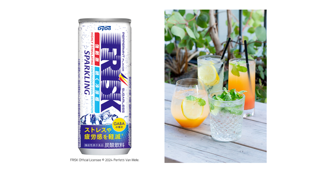 「FRISK SPARKLING」をノンアルコールカクテルで愉しむ、新しい飲み方！『ORIGINAL DRINK FAIR』をGARB weeksで期間限定提供