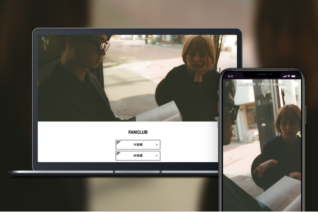 「Bitfan」にて、オルタナダンスミュージックユニット・Uilouのオフィシャルファンクラブをオープン！