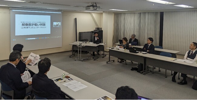 3/26(火)（一財）浩志会様の勉強会にて、「解像度がすべて」のテーマで株式会社キーメッセージ権藤代表取締役 悠が登壇しました