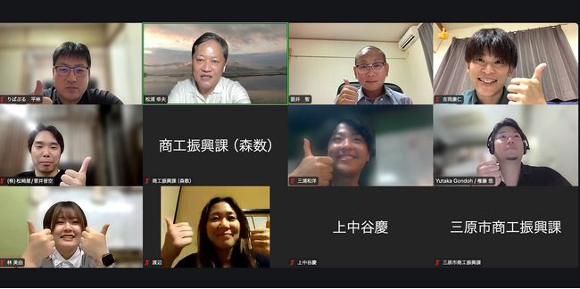 7/16(火)三原市 スタートアップ創出シティカレッジ(SCC)にて、「オンライン講義&メンタリング」のテーマで株式会社キーメッセージ代表取締役権藤悠が登壇しました