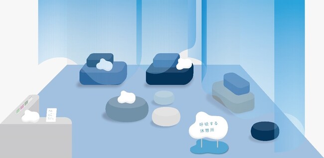 「呼吸」を通じて「心の豊かさ」を体感できる空間、「呼吸する休憩所」 がJT本社内に誕生！