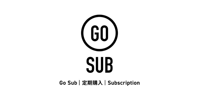 格安サブスクアプリ「Go Sub」データベース機能改善！2024年8月アップデート